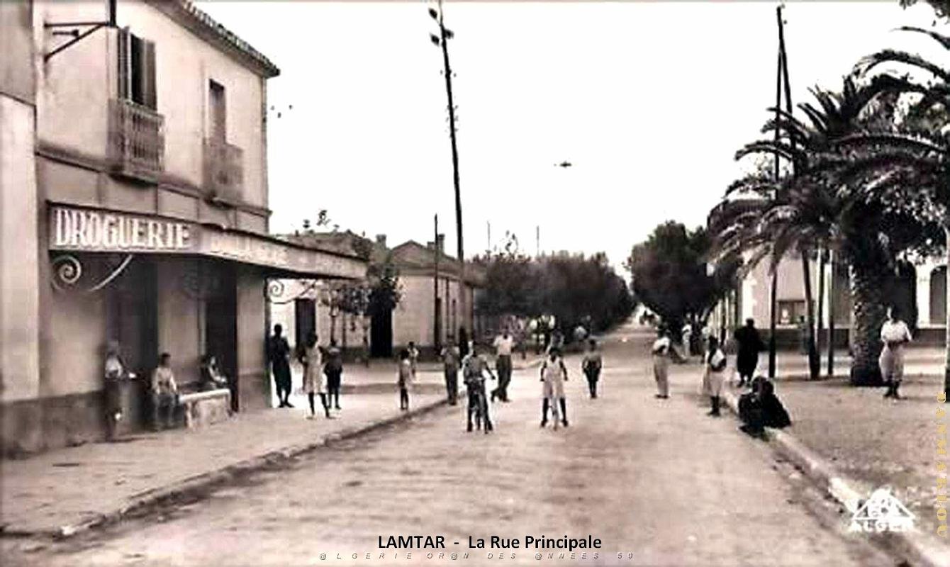 Lamtar - Rue principale.jpg
